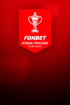 Сериал Спартак &mdash; Урал